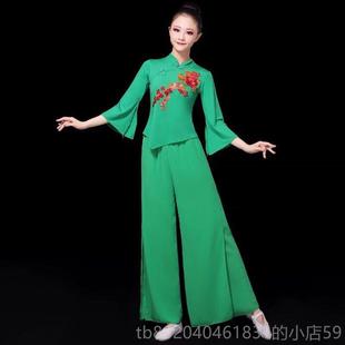 秋冬老年伞舞鼓舞民族舞蹈演服秧歌腰 套出装 高档中广场舞服装 新款