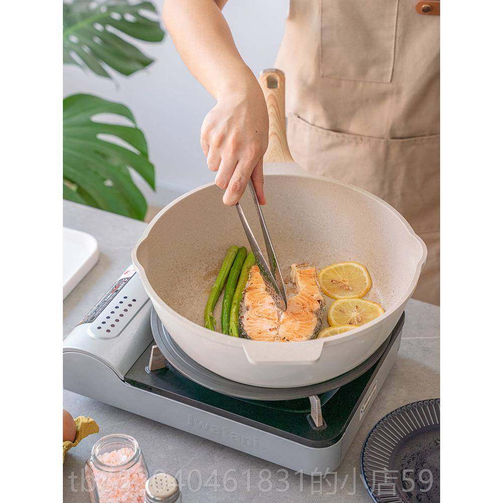 高档麦饭不粘锅家用炒锅电平磁炉加深不沾炒石菜无锅油烟麦石锅底