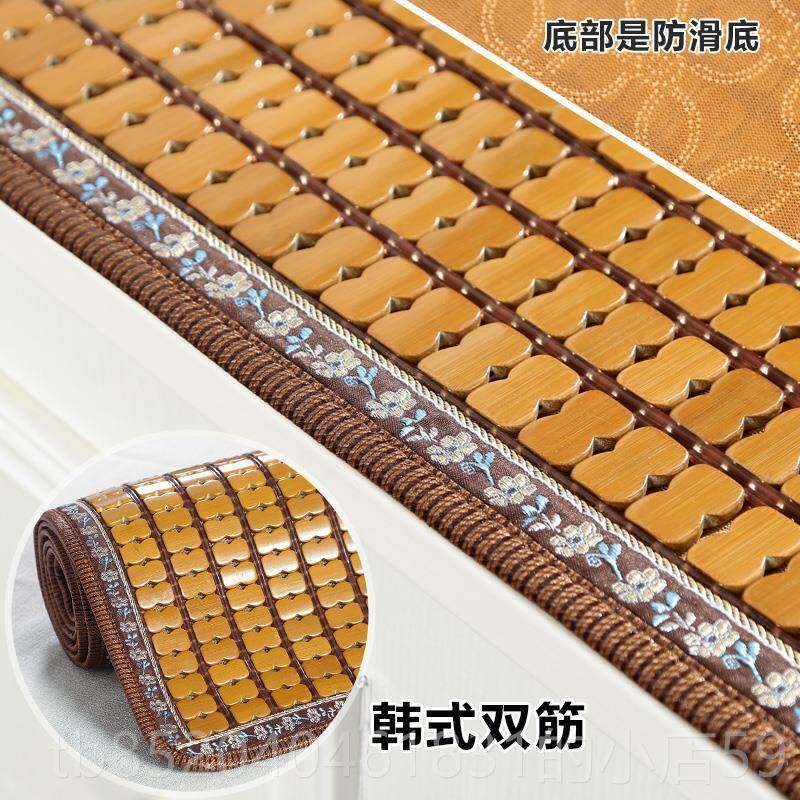 高档凉席将沙发垫夏季夏天凉竹坐垫新中式客厅实木沙发坐垫麻竹席