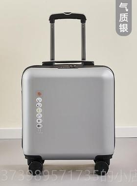 正品红色行箱20英寸高P端嫁妆婚礼c耐磨加码厚18李小推车旅行密箱