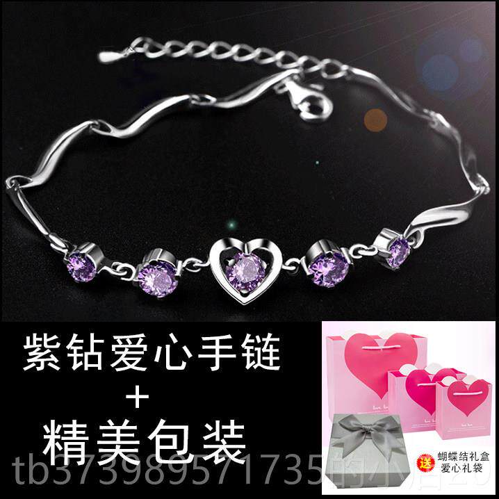 正品日礼物送女礼友朋浪友老婆惊喜创意漫实用特别生走心元宵情人