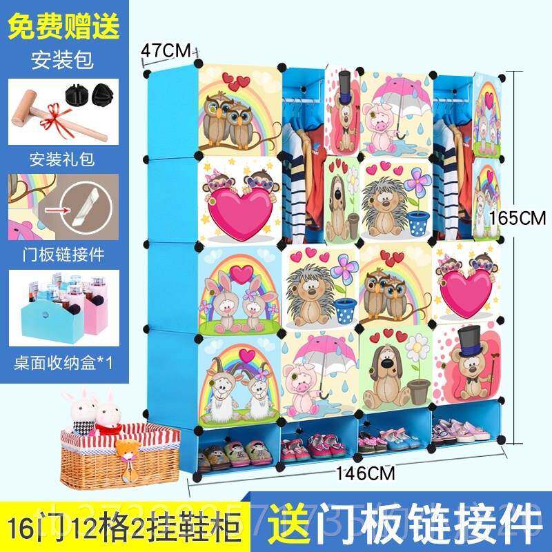 正品纳柜儿宝宝衣柜抽屉式料童婴儿卡通塑料塑多层整理箱小收纳收