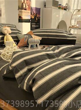 正品in三s北简约黑色条纹男床上四士件套全棉纯棉被套耐脏件套ins