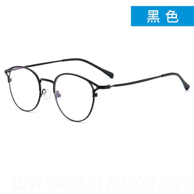 正品眼镜有近视镜版女眼镜框网红款覆眼古韩潮配度数大脸显脸小眼