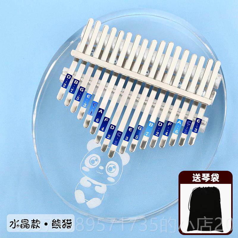 正品儿童电子琴女奏孩拇指小钢乐琴初学可宝宝益智3器6周岁音乐弹
