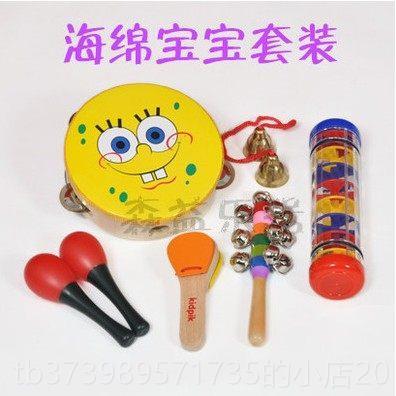 正品幼儿园典经具套装奥尔夫打击乐器铃鼓双三角铁碰钟棒铃教沙蛋