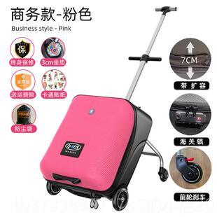 正品QBX人拉杆箱可坐骑宝宝旅行儿童溜孩娃懒神器小行李箱O小黄鸭