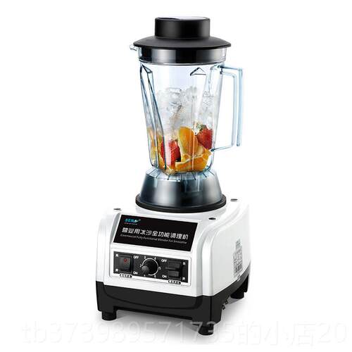 正品Sio Sj-M50A奶碎茶店冰n沙机冰沙机商用豆浆机冰搅拌冰机沙