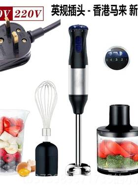 正品and electrci bhlender fod processor mixer 榨汁搅拌机料o