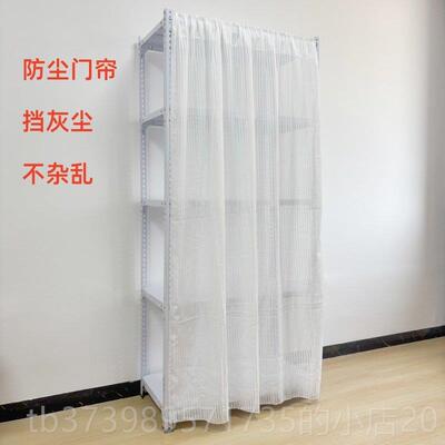 正品货多架层物架角钢家用仓储置物架轻型仓库落地纳货物阳置台收