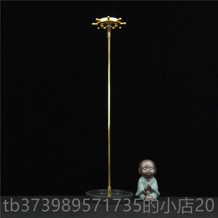 正品黄铜杆砚石底笔座毛笔挂墨碟创意摆件挂笔接毛笔架文架房四水