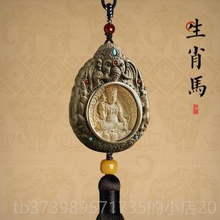 后视镜汽车 车载车新饰内装 正品 金丝楠挂饰平安礼物高级感2木025款