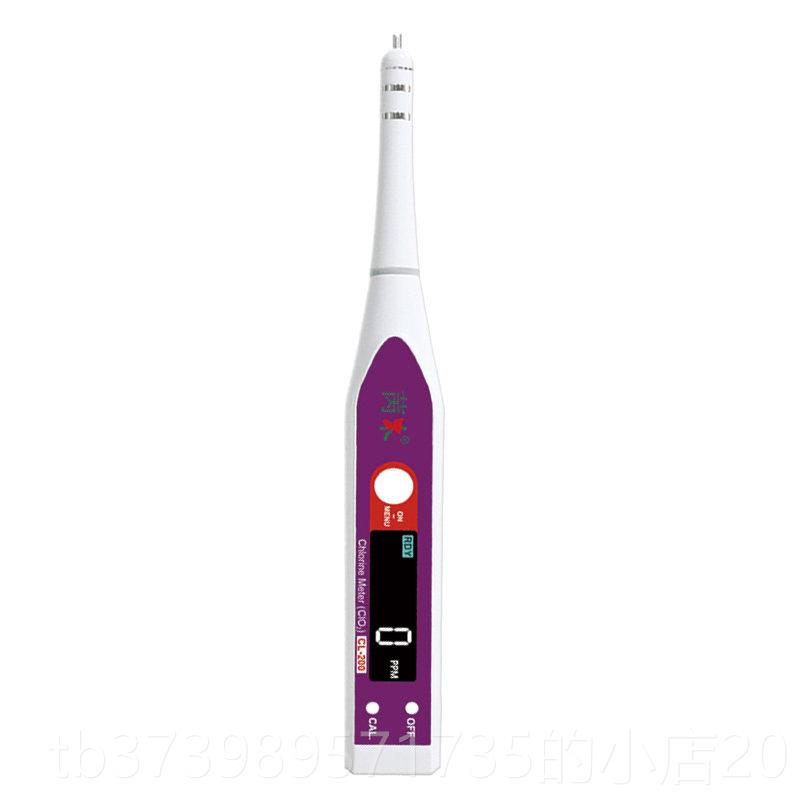正品消毒水有效氯L量检测仪次氯钠酸含C-001二氧化氯84消毒液浓度