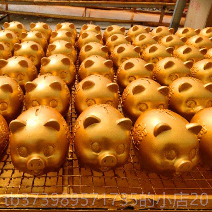 正品砸金猪抽奖彩道具20cm金蛋金元砸蛋开2业活动礼品0宝21砸金牛