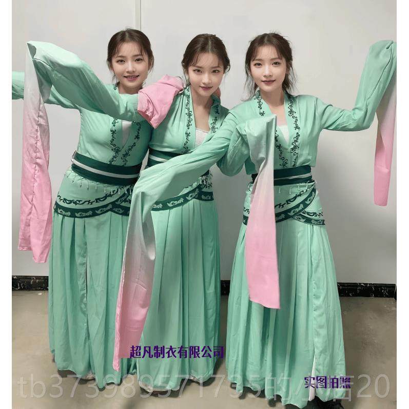 正品原版汉中风甩袖采薇演出服女歌踏古典舞水国袖古装舞台表服演