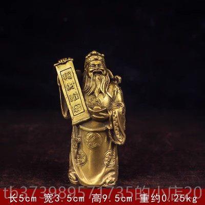 正品纯财神铜开文财神爷佛像摆件文财家大居店铺乔迁业礼铜品特号