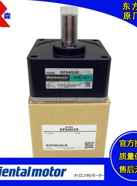 GFS4G50 GFS2G20 GFS4G10 GFS4G30 GFS2G10 GFS4G15 GFS2G5 100