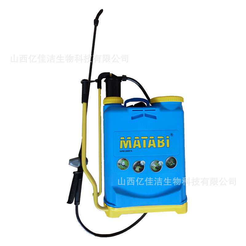 西班牙没得比MATABI超绿16型 超绿12型手动式储压背负式喷雾器