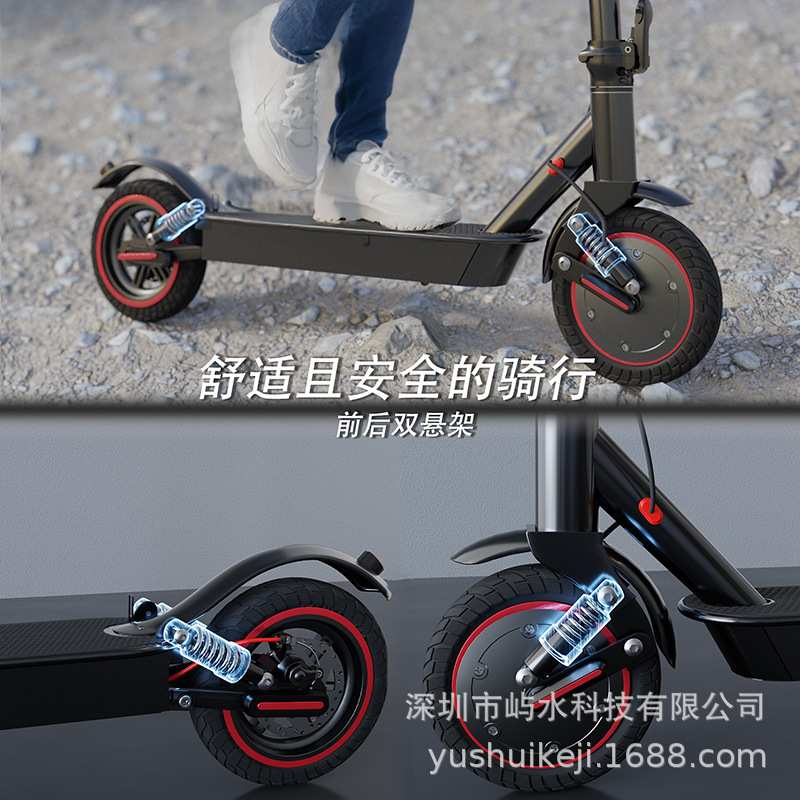 欧美海外仓代发电动滑板车货盘 10寸双减震折叠成人电动滑板车