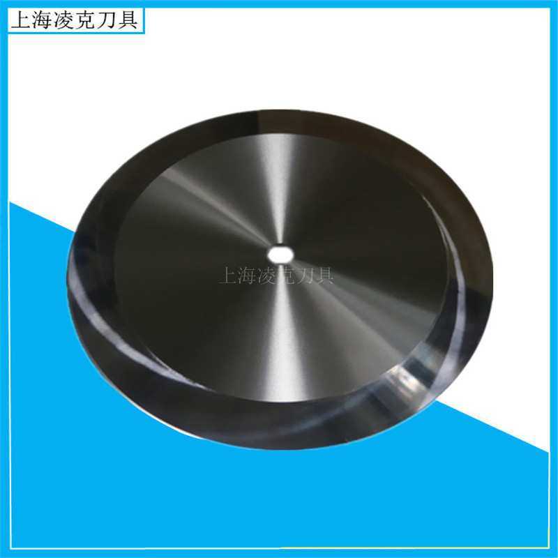 现货供应高速钢圆刀片 胶带薄膜分切机刀片 济南刀片厂,3C数码配件,摄像机配件,淘宝优惠券,粉丝福利购,淘宝优惠卷