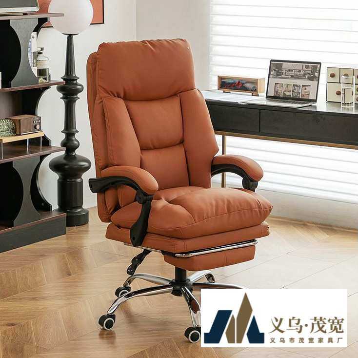 真皮老板椅家用办公电竞电脑椅舒适商务久坐书房升降可躺午休靠背,3C数码配件,摄像机配件,淘宝优惠券,粉丝福利购,淘宝优惠卷