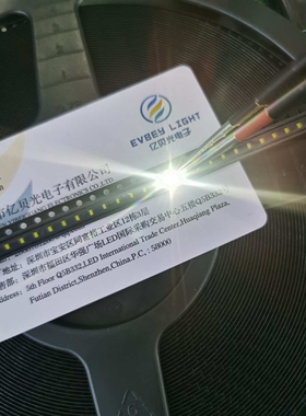 0603 贴片led 自然白色灯珠 1608高亮SMDLED白偏黄 中性白 太阳白