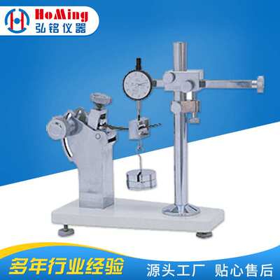 HM-5862皮鞋勾心钢度试验机 勾心钢度试验机 钢勾心测试仪