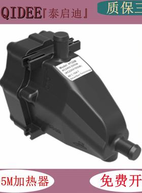原装众智HT05M HT10M HT22M柴油机发电机组水套加热器 水预热器