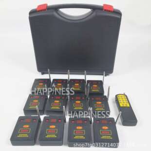 浏阳礼花礼炮庆典12组电子礼炮控制器12管电子点火礼炮远程遥控器