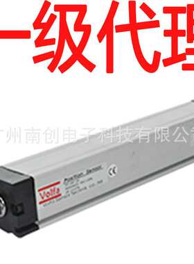 VOLFA LWF-800-A1 LWF-900-A1 LWF-1000-A1位移传感器 电子尺供应
