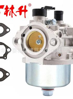 林升供应园林机械配件化油器适用于KAWASAKI FJ180V Toro 22188TE