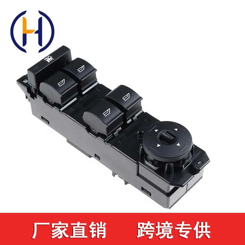 适用于福特福克斯玻璃升降器开关BM5T 14A132 CA BM5T14A132CA