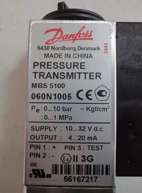 丹佛斯DANFOSS压力变送器库存供应MBS4010-060G3214