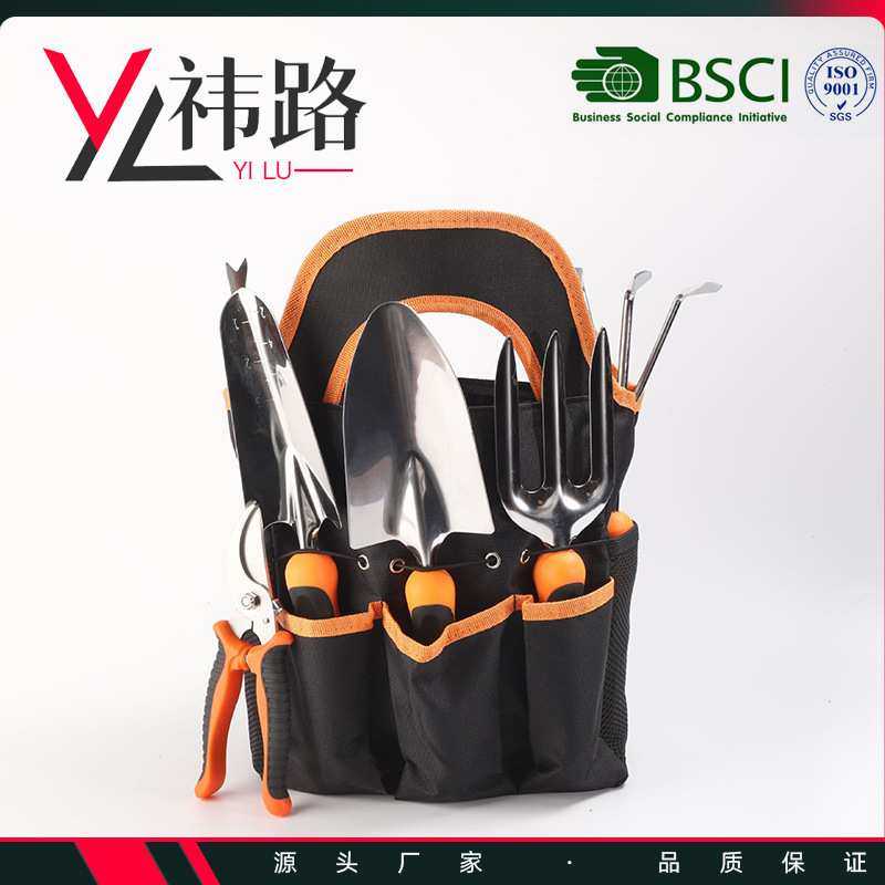园艺工具工具钢四件套盆栽工具家用花园用具铲耙锹多用园林用品,3C数码配件,摄像机配件,淘宝优惠券,粉丝福利购,淘宝优惠卷