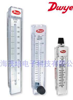 Dwyer德威尔173526-00浮子流量计164908-00,167508-00,170221-00