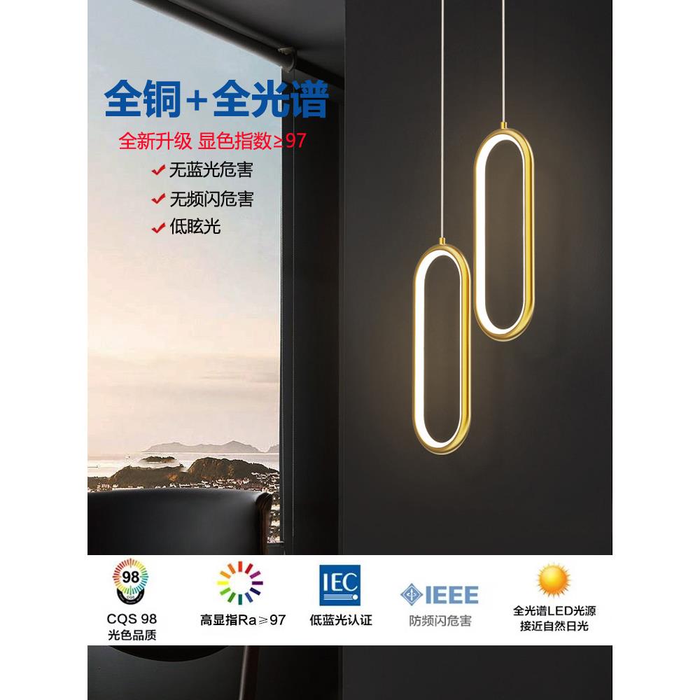 全铜壁灯背景墙走廊过道玄关客厅卧室床头壁灯北欧LED声控智能灯
