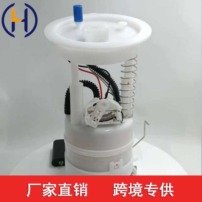 适用于宝马MINICOUNTRYMAN 16119807103 16119810569 FG1109-12B1