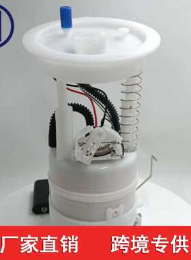 适用于宝马MINICOUNTRYMAN 16119807103 16119810569 FG1109-12B1