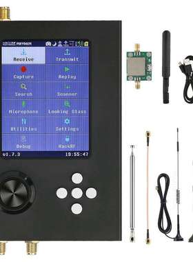 金属触摸屏 全功能无线电收发信机 Hackrf one R9+ Portapack