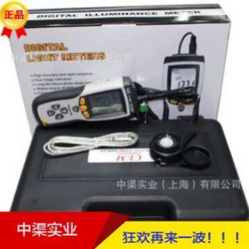 400000Lux照度测量仪DT-8809数字光度计照度灯光亮度可连接电脑
