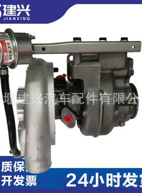 康明斯6BT5.9发动机4035199/3960413/HX35W涡轮增压器K18叶轮轴