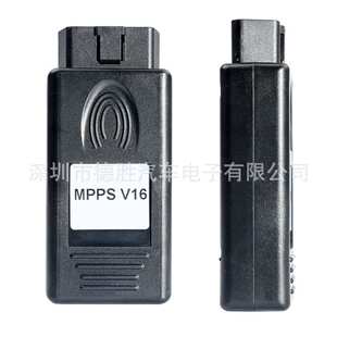 BYOBDII MPPS V16 ECU Chip Tuning for EDC15 EDC16 EDC17
