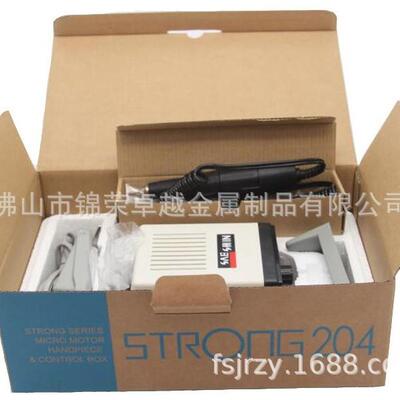 南韩打磨机手柄 90牙机STRONG102L手柄 90手柄2.35夹头 35000RPM