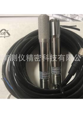 Vaisala HUMICAP HMP110 温湿度探头,维萨拉微型温湿度传感器