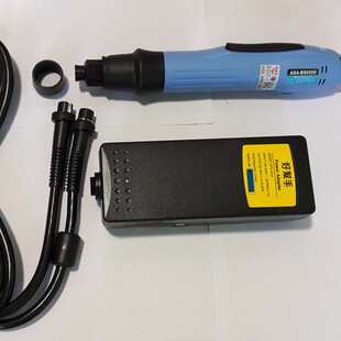 好帮手ASA-BS6500 电动螺丝刀 无刷电动起子自动化电批