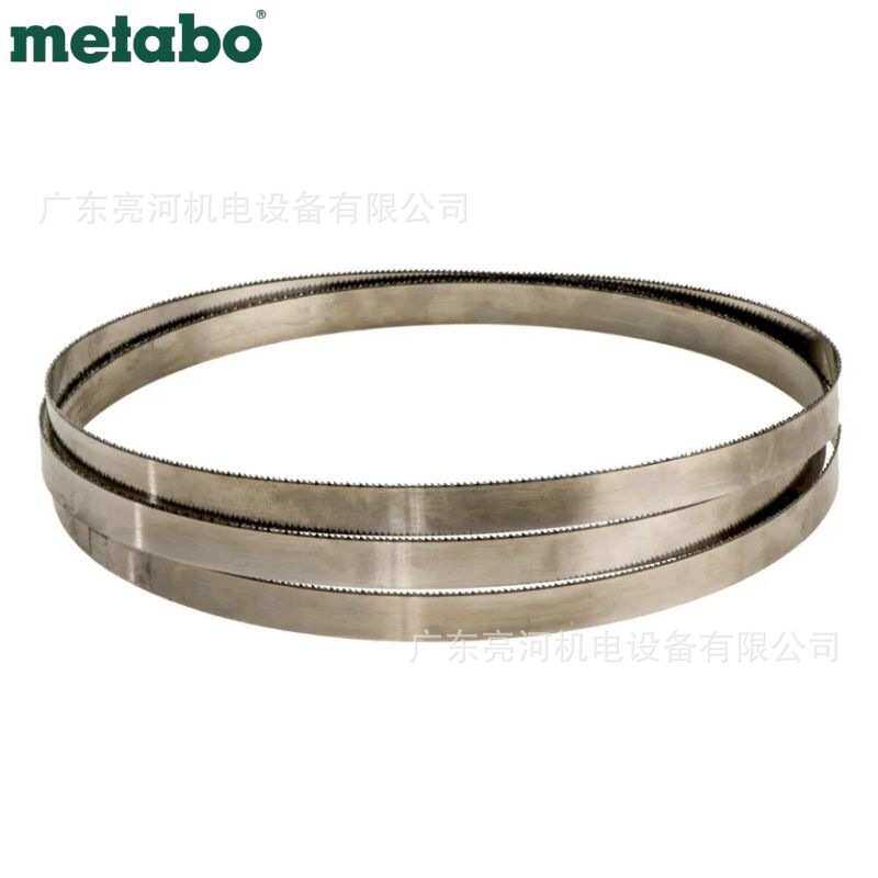 德国metabo麦太保 带锯机附件带锯条BAS261使用长度1712mm
