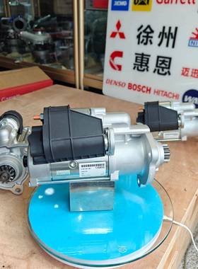 索恩格起动机 0001261165 0001261105 M9T65971 M009T65971