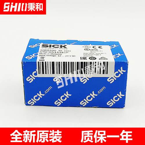 KTM-WN11181P 1062200 SICK 色标传感器 现货供应！