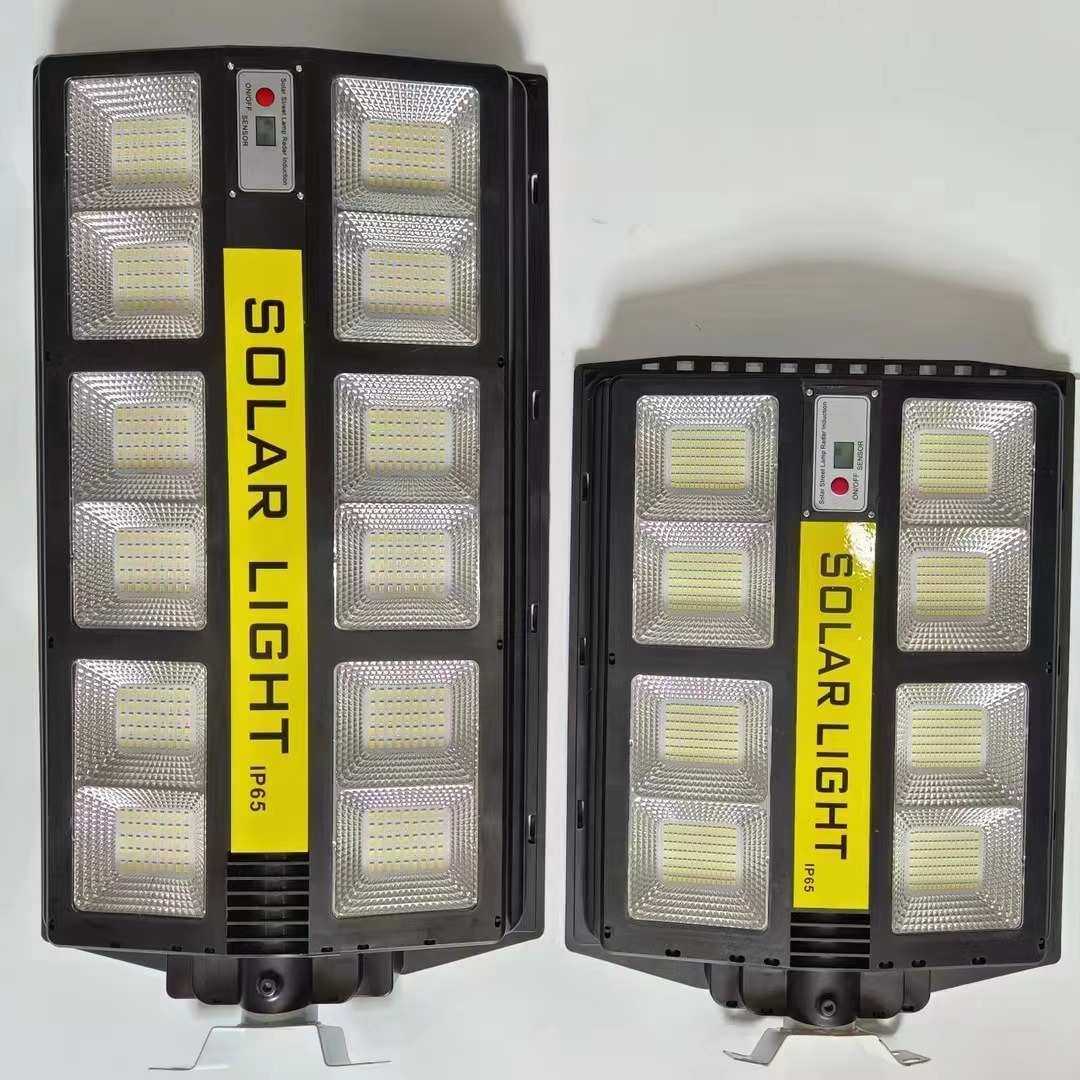 太阳能一体化路灯 厂家营销新农村家用户外照明灯庭院灯壁灯LED灯