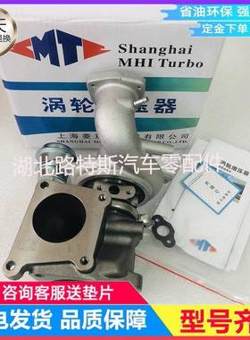 吉利博越帝豪GS GL RS远景SUV博瑞1.8T涡轮增压器49335-03010